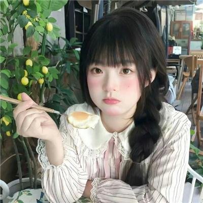 天堂的微笑